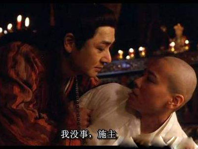 古代妃子最受不了皇帝干这事:答案出人意料 古代妃子最受不了皇帝干这事:答案出人意料