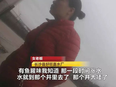 平时喝的桶装水竟从臭水沟取出：太吓人了（图）