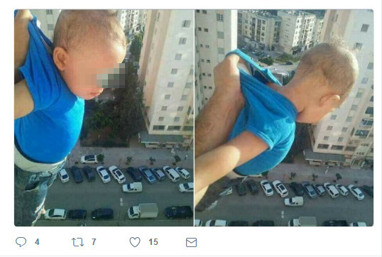 男子在网上晒了张照片 结果被判刑两年（图）