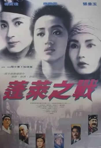 杨紫琼主演的十大电影：盘点杨紫琼十大电影排行榜