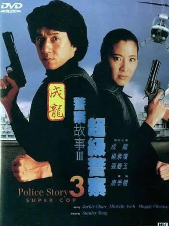 杨紫琼主演的十大电影：盘点杨紫琼十大电影排行榜