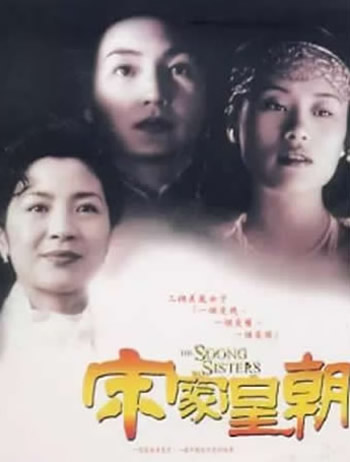 杨紫琼主演的十大电影:盘点杨紫琼十大电影排行榜