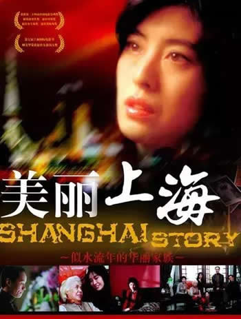 王祖贤十大经典电影回顾:王祖贤十大经典电影排名 王祖贤十大经典电影回顾:王祖贤十大经典电影排名