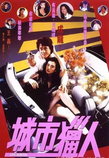 王祖贤十大经典电影回顾:王祖贤十大经典电影排名