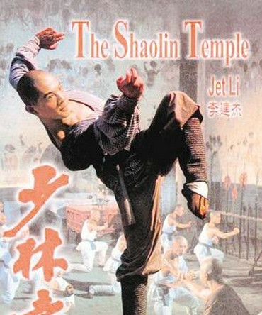 李连杰电影全集:李连杰经典好看的十部电影盘点 李连杰电影全集:李连杰经典好看的十部电影盘点