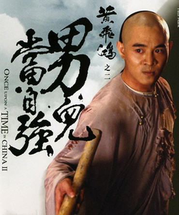 李连杰电影全集:李连杰经典好看的十部电影盘点 李连杰电影全集:李连杰经典好看的十部电影盘点