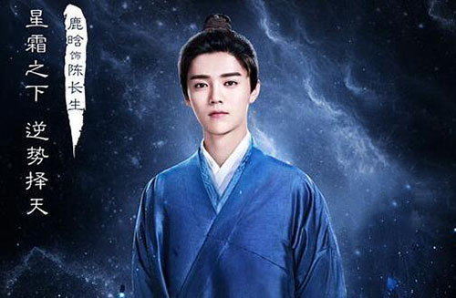 2017值得期待的电视剧前十排名：好看不要错过