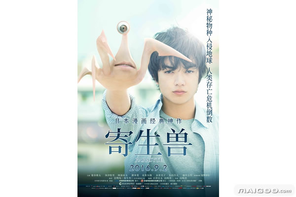 十部科幻怪兽电影：推荐10部喜欢的科幻电影