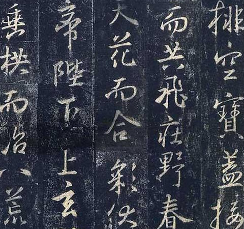 中国最牛的十大国之精华：看看这些国之精华你知道吗