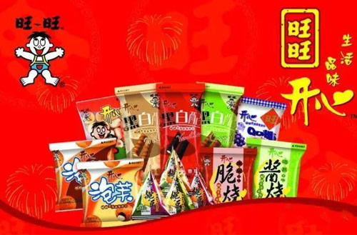 这些80,90后童年怀旧零食：最爱的10种零食（图）