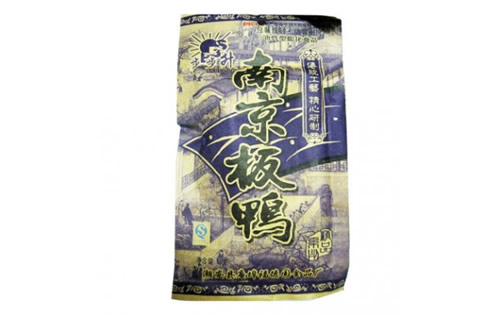 这些80,90后童年怀旧零食：最爱的10种零食（图）