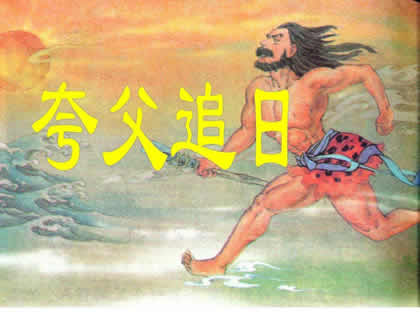 中国历史上传奇人物:中国历史上十大传奇人物你知道几个 中国历史上传奇人物:中国历史上十大传奇人物你知道几个