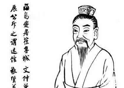 中国历史上传奇人物：中国历史上十大传奇人物你知道几个