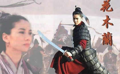 中国历史上传奇人物：中国历史上十大传奇人物你知道几个