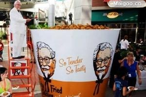 最奇葩的世界之最：盘点十大雷人的世界之最（图）