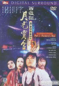 十大喜剧片排行榜：世界十大经典喜剧电影排行