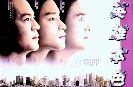 十大经典电影排行榜:影响力排行榜十大经典电影(图) 十大经典电影排行榜:影响力排行榜十大经典电影(图)