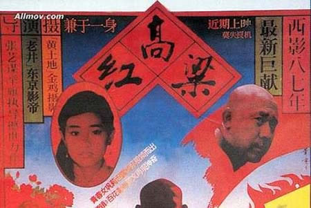 十大经典电影排行榜：影响力排行榜十大经典电影（图）