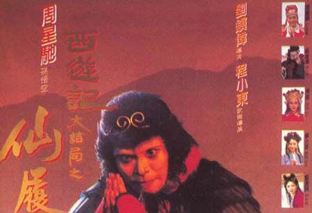 十大经典电影排行榜：影响力排行榜十大经典电影（图）