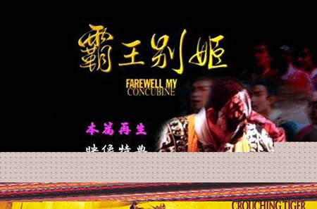 十大经典电影排行榜：影响力排行榜十大经典电影（图）