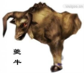 上古十大神神兽：上古十大神兽的真实面目揭晓