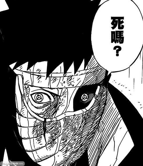 火影忍者十大幻术：火影忍者十大幻术排行榜