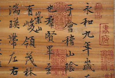 中国历史上十大未解谜团：至今无人知晓原因