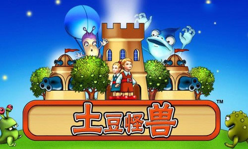 好玩的塔防单机游戏：十大最好玩的塔防单机游戏推荐