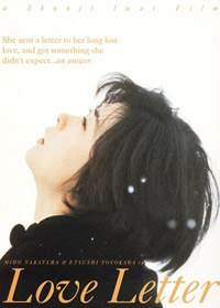 十部甜美爱情电影：适合情侣一起看的好看爱情电影