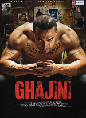 高分印度电影:宝莱坞不可错过的惊艳之作 高分印度电影:宝莱坞不可错过的惊艳之作