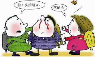 经常流鼻血并非偶然：经常流鼻血的原因需注意