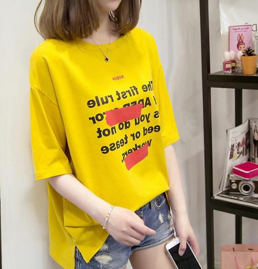 现在流行舒适百搭韩版大码t恤：胖MM的福利（图）