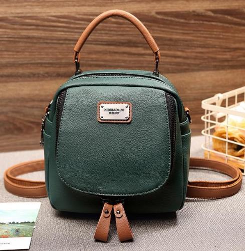 高圆圆同款单肩斜挎包搭配：简约大气斜挎包分享