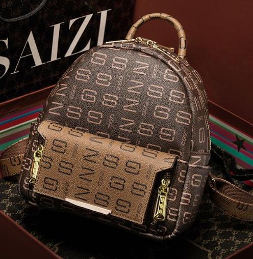 明星同款韩版真皮双肩包搭配:简约时尚又百搭(图) 明星同款韩版真皮双肩包搭配:简约时尚又百搭(图)