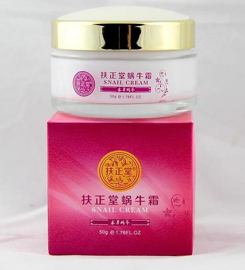 补水祛黑头祛痘印美白泥浆：粉刺痘痘一扫光（图）