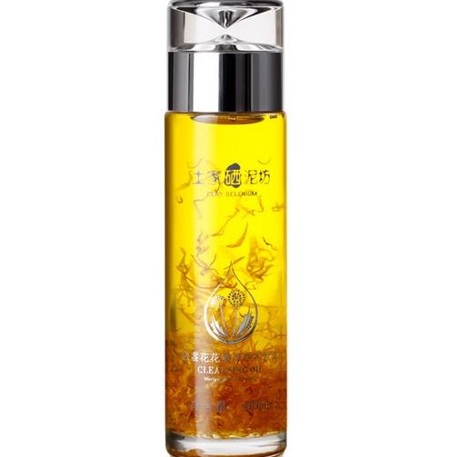 拯救电脑肌大扫除：清洁收毛孔抹茶面膜（图）