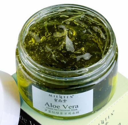 睡眠面膜你选对了吗：肌肤干燥这几款必备（图）