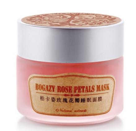 睡眠面膜你选对了吗：肌肤干燥这几款必备（图）