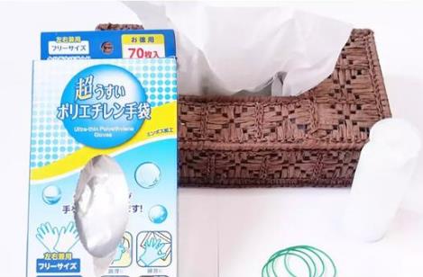 冬季双手干燥怎么办：教你用化妆水做手膜（图）