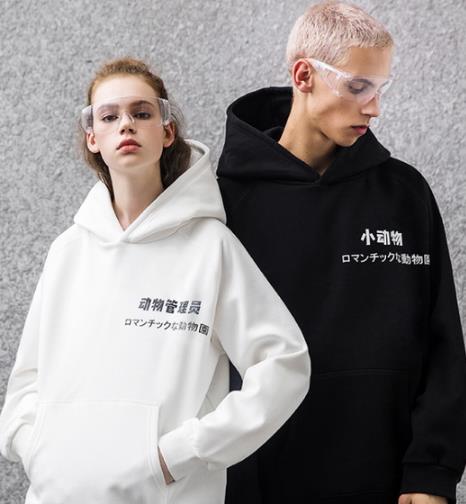 够潮够实惠的情侣装这样穿：分分钟虐哭单身狗