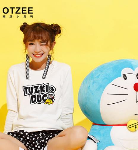 休闲时尚显瘦的卫衣搭配示范（图）