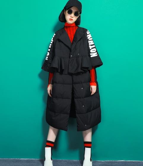 5款时尚流行荷叶高腰羽绒斗篷搭配示范（图）
