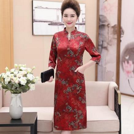 再穿妈妈装就out了，这样穿才时髦年轻（图）