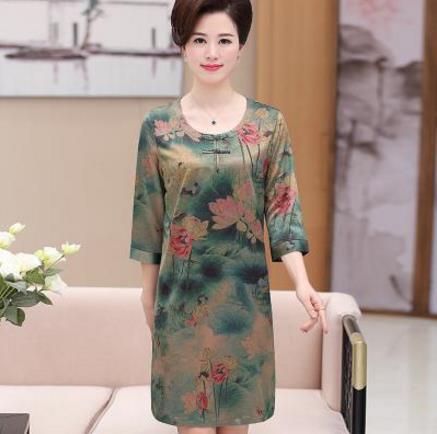 再穿妈妈装就out了，这样穿才时髦年轻（图）