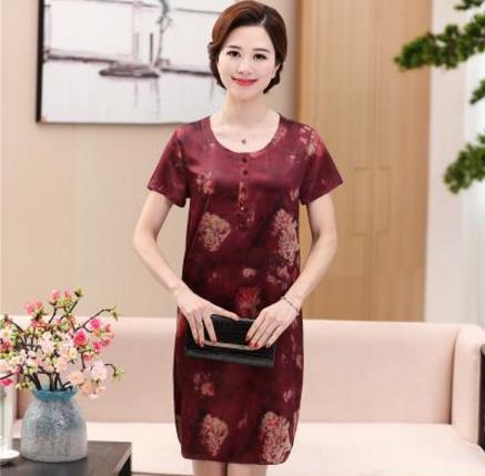 再穿妈妈装就out了，这样穿才时髦年轻（图）