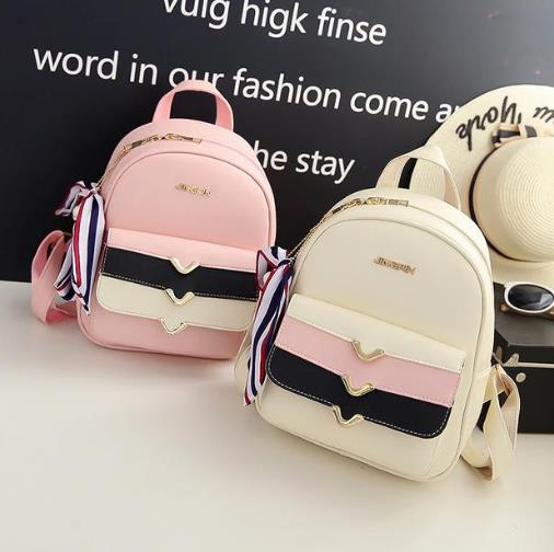 小巧可爱双肩包怎么搭配：4款双肩包轻松赚满回头率