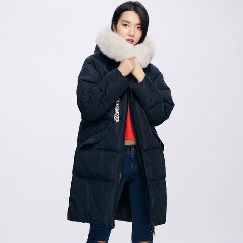 短款羽绒服搭配小脚裤：时尚显瘦又百搭（图）