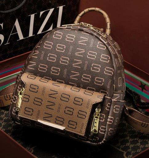 今年流行的菱格真皮双肩包 简约又时尚