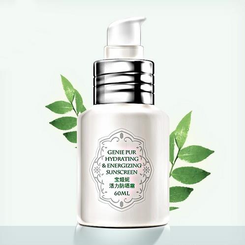 防晒做的早 无惧炎热夏日（图）