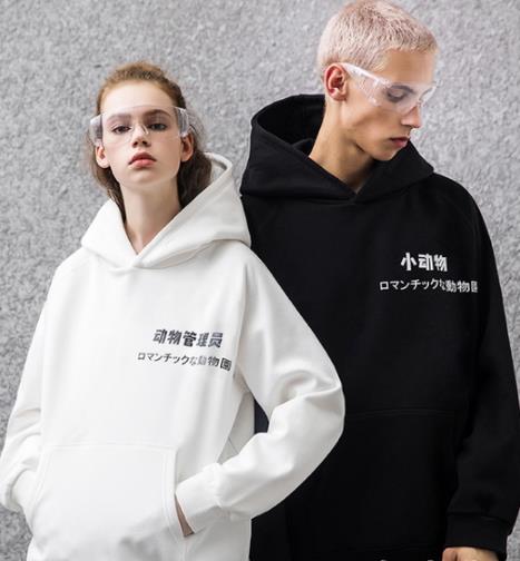 够潮够实惠的情侣装 分分钟虐哭单身狗（图）